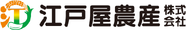 江戸屋農産株式会社